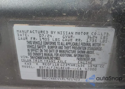 2024 Nissan Versa 1.6 Sv из США, поврежденный, VIN 3N1CN8EV4RL921903